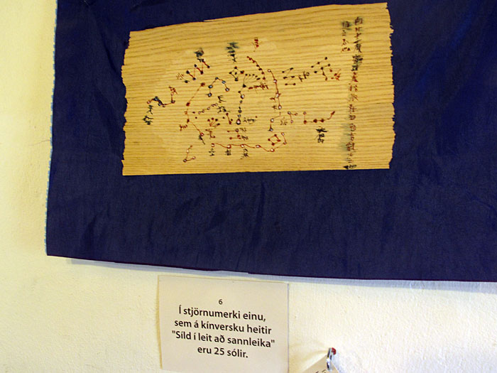 Djúpavík. Exhibition: Ómar Smári Kristinsson and Nína Ivanova - "25". - "One old chinese star sign consist of 25 stars and it is called 'Herring searching for the truth'." (18 July 2010)