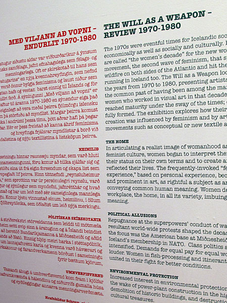 Reykjavík. Vernissage at museum Kjarvalsstaðir. Exhibition. - Me viljann a vopni - Endurlit 1970 - 1980. (4 September 2010)