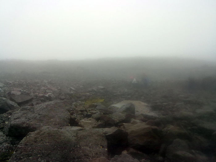 Skessuhorn (Skarðsheiði). One mountain per week - part ?. - Very foggy the whole time we were hiking... (25 September 2010)