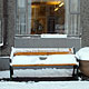 29.12.2011 – Reykjavík. "Meine Banken" heute am 29. Dezember 2011. (1 Bild)