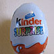 Easter 2012 – The big easter (chocolate) egg contest. (20 pictures)