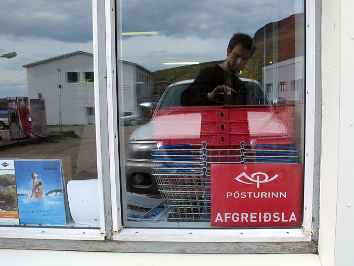 Árneshreppur. Short trip VI. - In the store in Norðurfjörður ('Kaupfelagið'): A few things VII. :-). (2 July 2012)