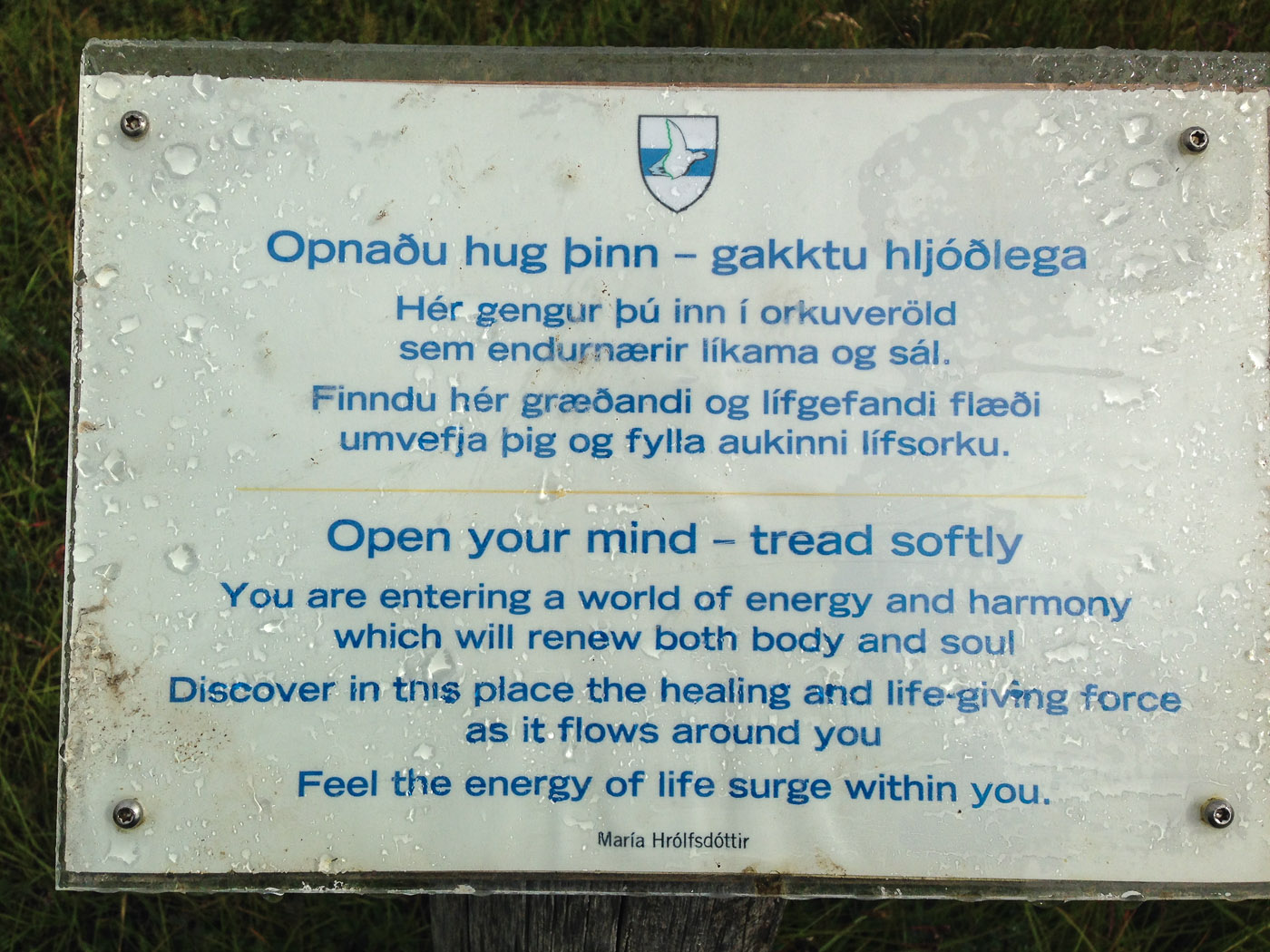 Northern Iceland - Hrísey island. On vacation. - <a href='http://www.hrisey.net/en/' target='_blank' class='linksnormal'>Hrísey</a>. '... entering a world of energy ...' and I got strong headache :-(. (22 July 2014)