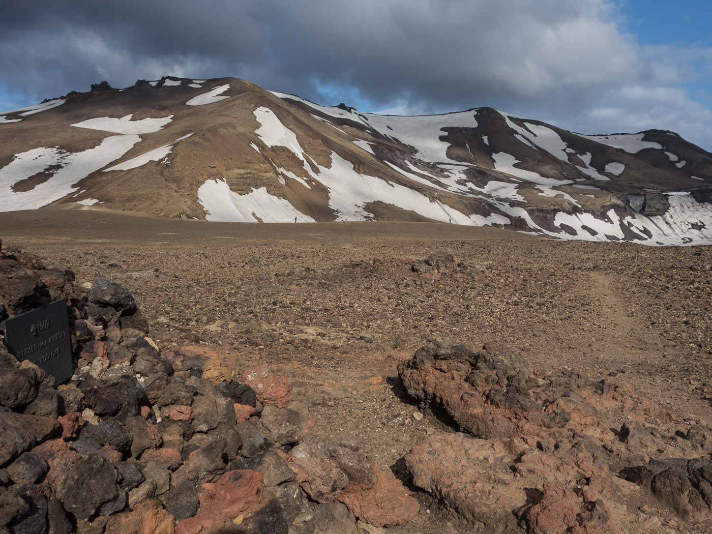 Northern Iceland - On the way to Askja. On vacation. - Lake Öskjuvatn. VII. (24 July 2014)