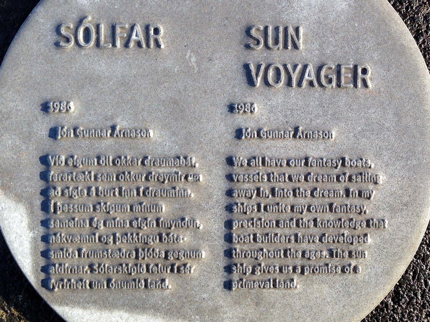 Reykjavík. Miscellaneous LXXXX. - Found and read this text for the first time - nice words about Sólfar ... (10 till 31 October 2015)