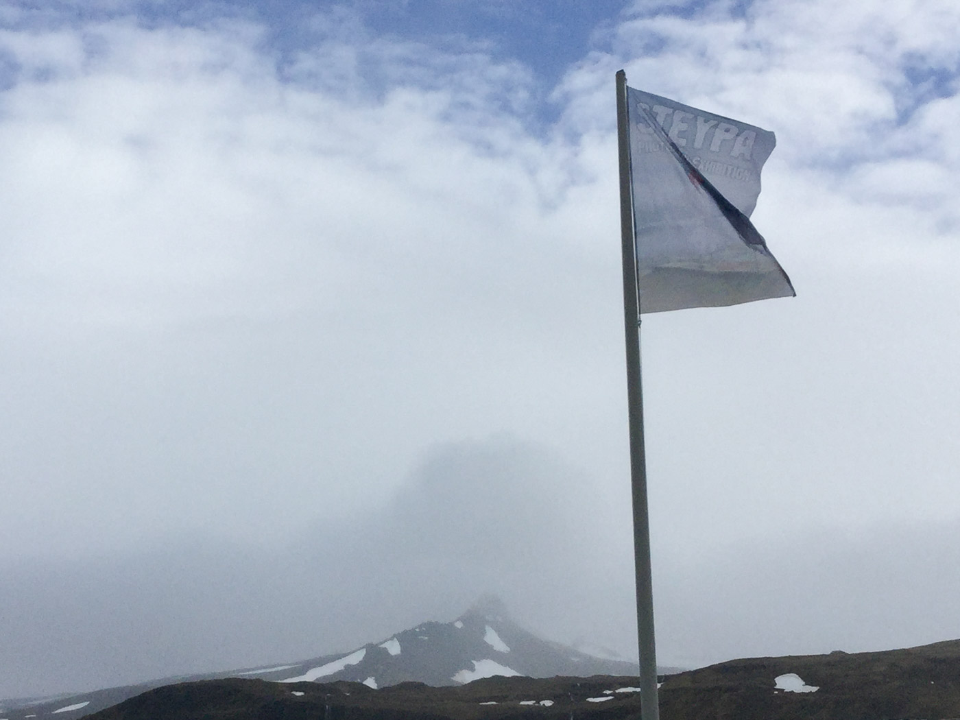 Ólafsvík. STEYPA Photography Exhibition. - <a href='http://www.steypaphoto.com' target='_blank' class='linksnormal'>STEYPA Photography Exhibition</a>. :-). (May 2016)