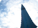 Hallgrímskirche<br />(Soundkarte, pk33)